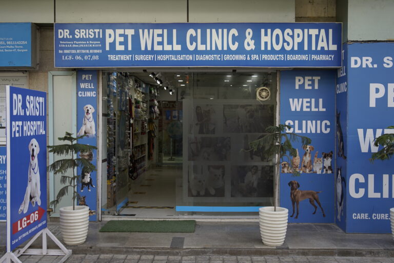 Pet well clinic and hospital Front